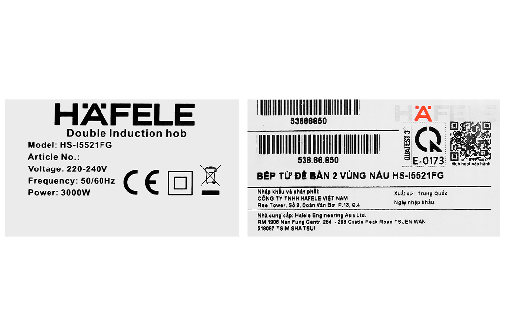 Bếp từ đôi Hafele HS-I5521FG (536.66.850) 3000W - 9