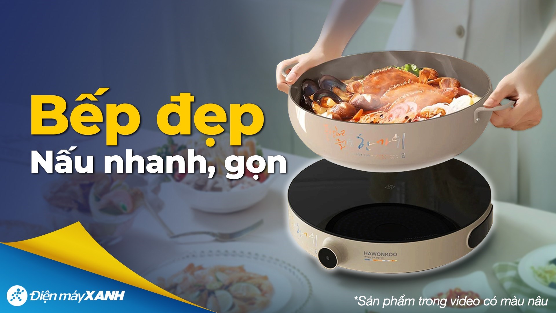 Bếp từ đơn Hawonkoo CEH-101-I-GR 2000W