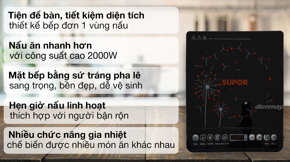 Bếp từ Supor SDHJ07-VN200