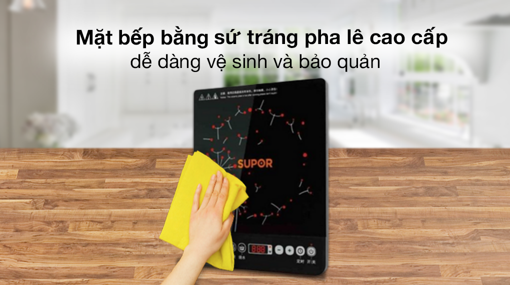 Bếp từ Supor SDHJ07-VN200