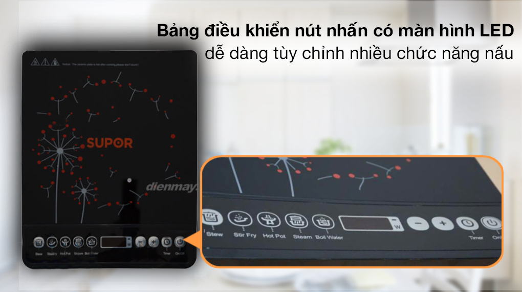 Bếp từ Supor SDHJ07-VN200