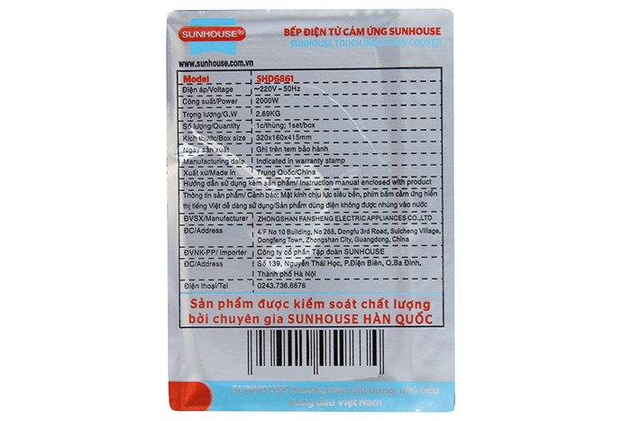 Bếp từ Sunhouse SHD 6861 Màu Đen