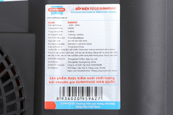 Bếp từ Sunhouse SHD 6152 Màu Đen