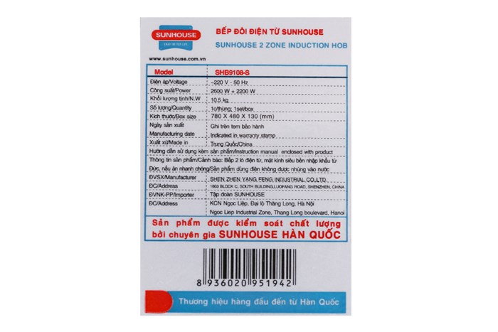 Bếp từ đôi Sunhouse SHB9108-S Màu Đen