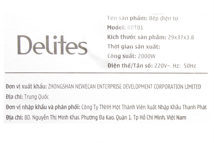 Bếp từ Delites BDT01 Màu Đen