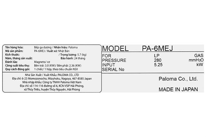 Bếp ga đôi Paloma PA-6MEJ Màu Đen
