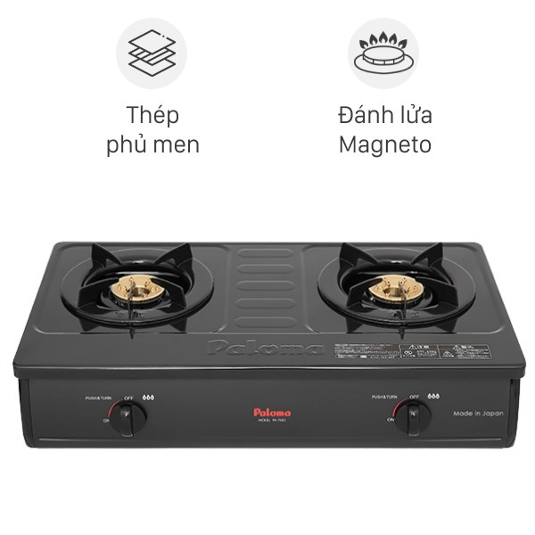 Bếp gas dương Paloma PA-7MEJ - Đen, Kích thước 690x416x191mm