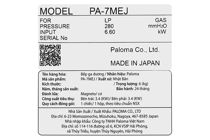 Bếp ga đôi Paloma PA-7MEJ Màu Đen