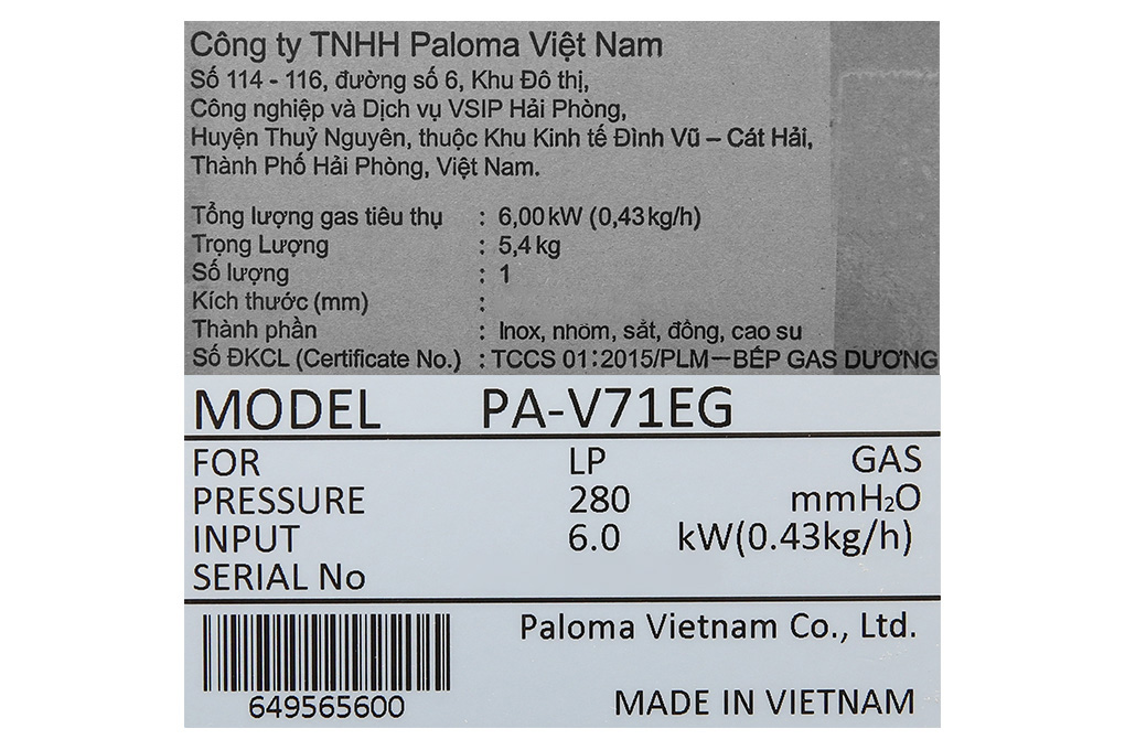 Bếp ga đôi Paloma PA-V71EG Màu Đen - Vàng đồng