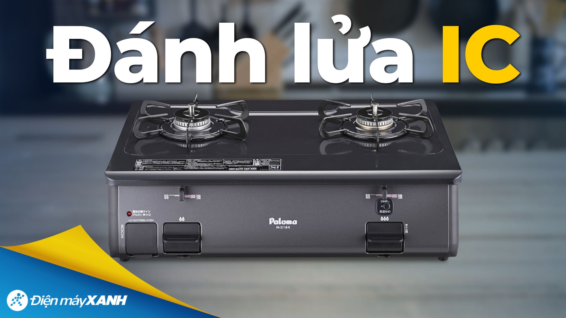 Bếp gas đôi Paloma PA-211B-R(VN)