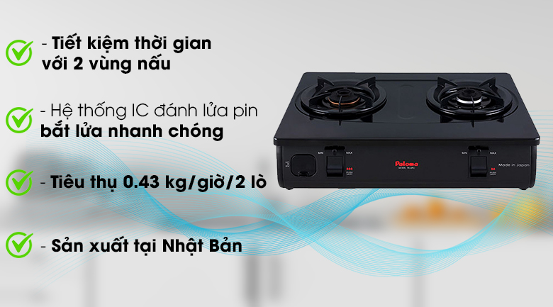 Bếp ga đôi Paloma PA-6PEJ