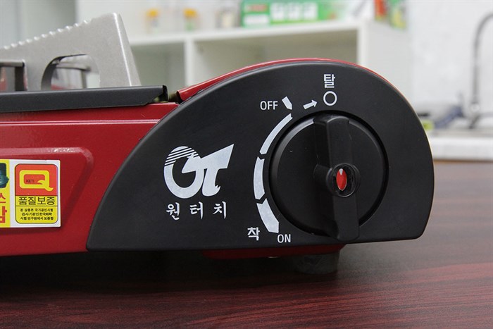 Bếp ga mini Happycook OT-100 Màu Đỏ