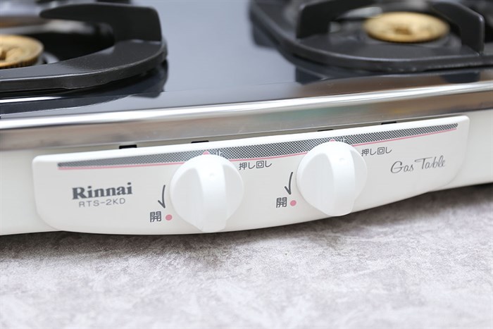 Bếp gas Rinnai RTS-2KD-Japan Màu Trắng