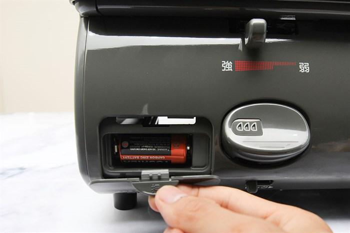 Bếp gas Rinnai RJ-8600(BK) Màu Đen