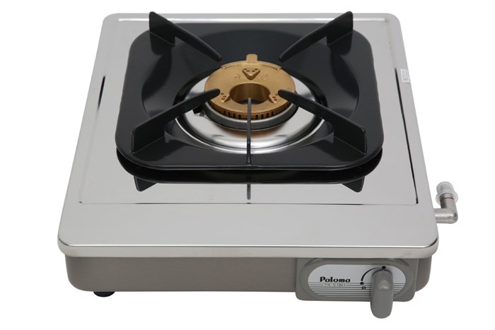 Bếp ga đơn Paloma PA-S18H Màu Xám