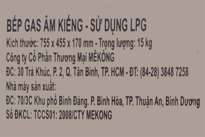 Bếp ga âm Kiwa KW-2607G Màu Đen
