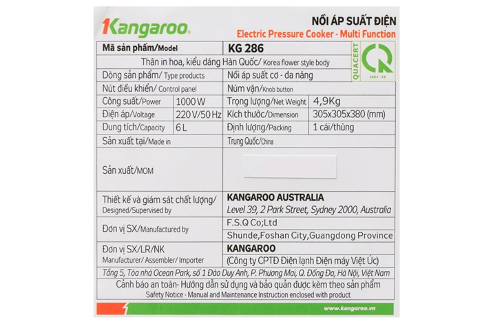 Nồi áp suất điện Kangaroo KG286 6 lít Màu Trắng - Kem