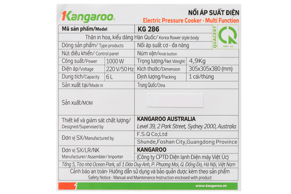 Nồi áp suất điện Kangaroo KG286 6 lít - 15