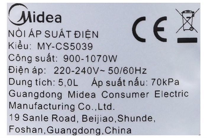 Nồi áp suất điện Midea MY-CS5039 5 lít Màu Nâu