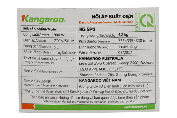 Nồi áp suất điện Kangaroo KG5P1 5 lít Màu Vàng đồng
