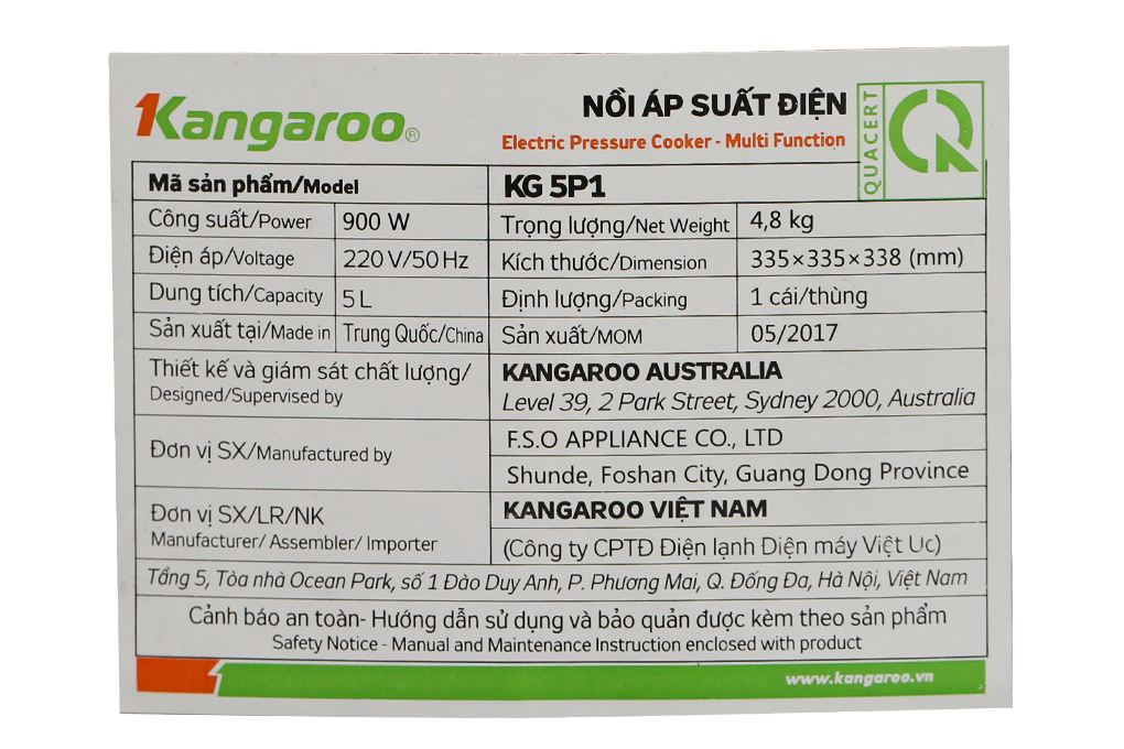 Nồi áp suất điện Kangaroo KG5P1 5 lít Màu Vàng đồng