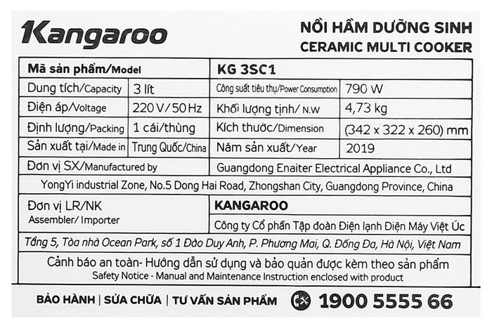 Nồi hầm dưỡng sinh Kangaroo KG3SC1 3 lít Màu Trắng - Xám