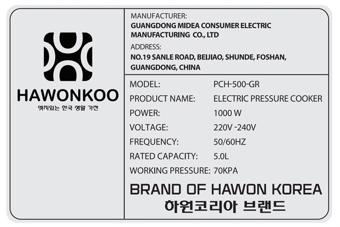 Nồi áp suất điện Hawonkoo PCH-500-GR 5 lít Màu Xám