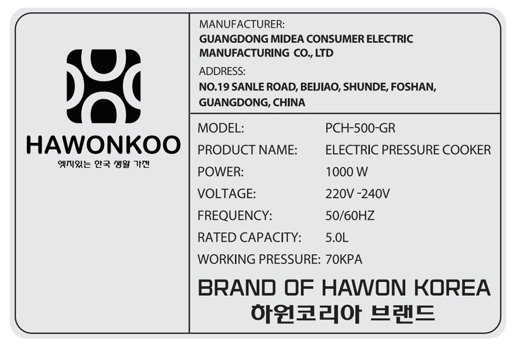 Nồi áp suất điện Hawonkoo PCH-500-GR 5 lít Màu Xám