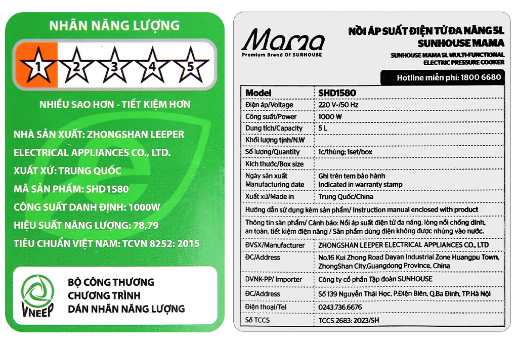 Nồi áp suất điện Sunhouse Mama SHD1580 5 lít Màu Nâu