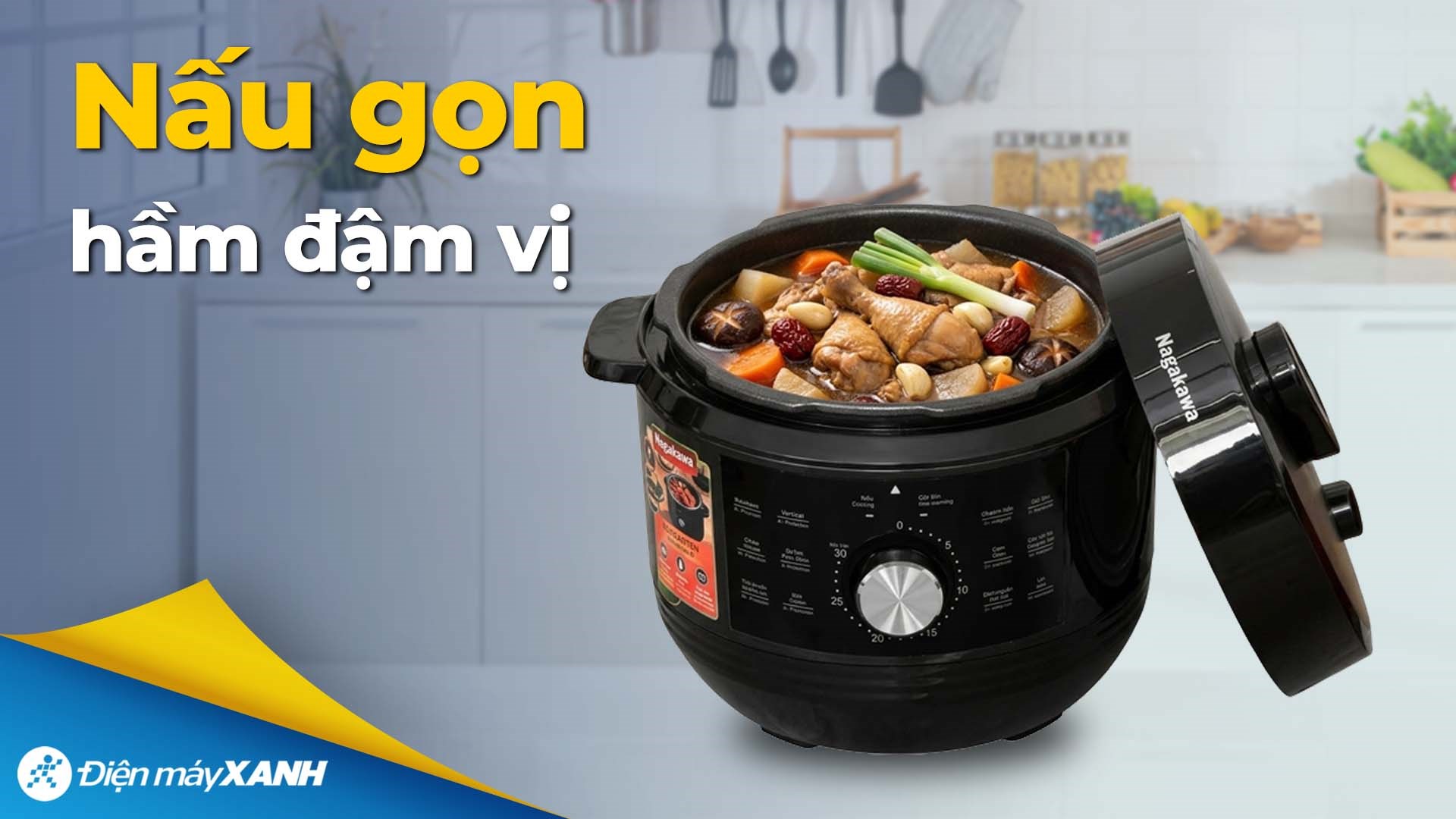 Nồi áp suất điện Nagakawa NEP5288 5 lít