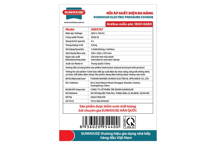 Nồi áp suất điện Sunhouse SHD 1767 6 lít Màu Đỏ