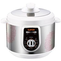 Nồi áp suất điện Supor SPC50YA310VN - 5.0 lít