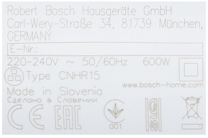 Máy xay cầm tay Bosch HMH.MSM26130 Màu Trắng