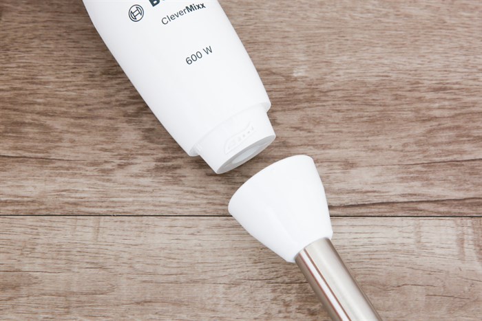 Máy xay cầm tay Bosch HMH.MSM26130 Màu Trắng