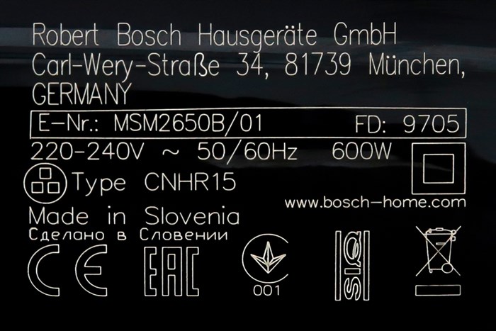 Máy xay cầm tay Bosch HMH.MSM2650B 600W Màu Đen