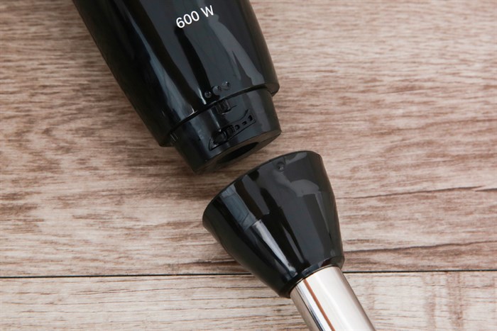 Máy xay cầm tay Bosch HMH.MSM2650B 600W Màu Đen