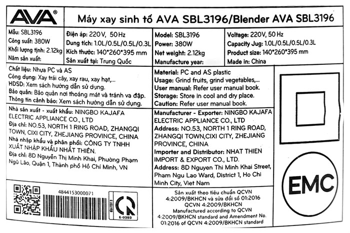 Máy xay sinh tố đa năng AVA SBL3196 Màu Đen
