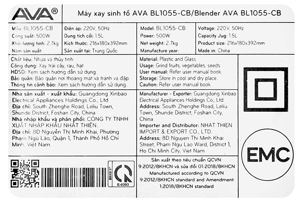 Siêu thị máy xay sinh tố AVA BL1055-CB