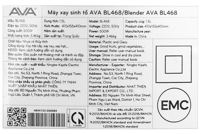 Máy xay sinh tố đa năng AVA BL468 Màu Trắng