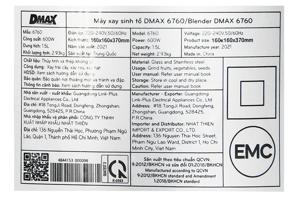 Siêu thị máy xay sinh tố DMAX 6760