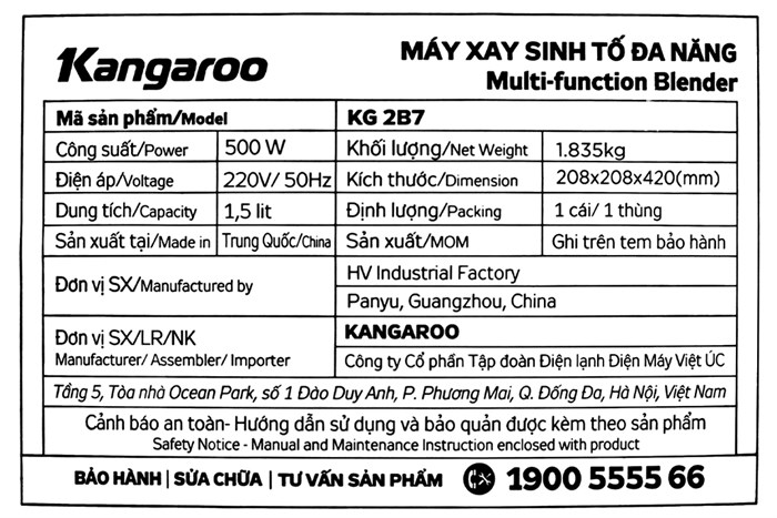 Máy xay sinh tố đa năng Kangaroo KG2B7 Màu Trắng