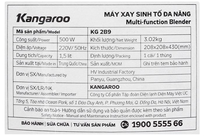 Máy xay sinh tố đa năng Kangaroo KG2B9 Màu Đen