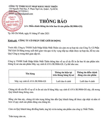 Máy xay sinh tố đa năng AVA BL9006-GS Màu Trắng - Đen