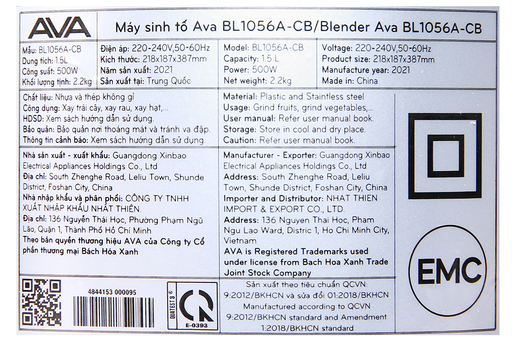 Siêu thị máy xay sinh tố Ava BL1056A-CB