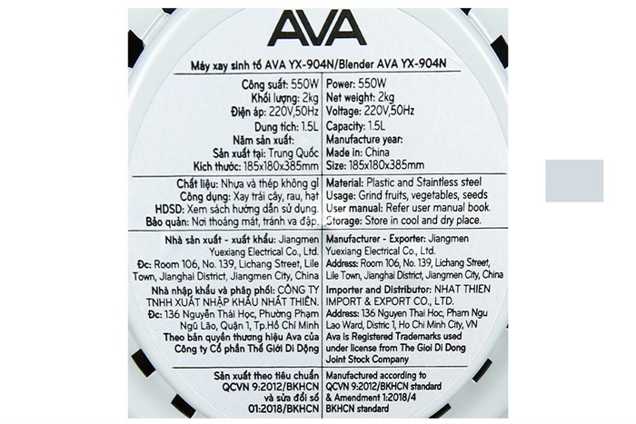 Máy xay sinh tố đa năng AVA YX-904N Màu Trắng