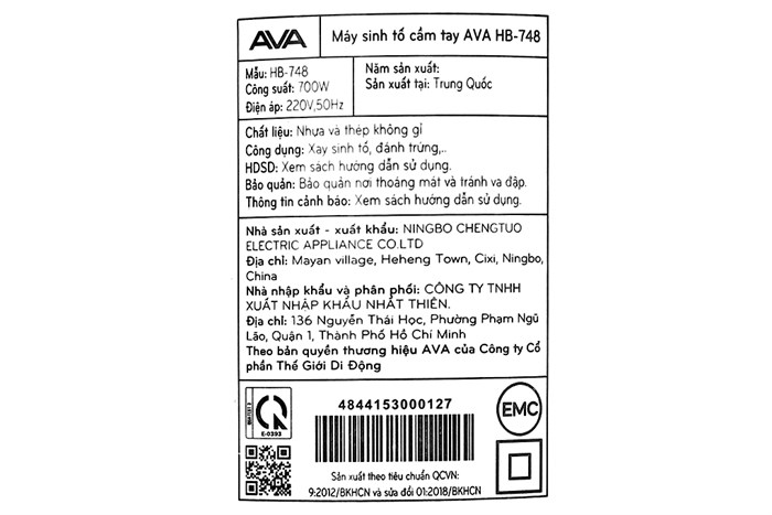 Máy xay cầm tay AVA HB-748 Màu Đen - Bạc