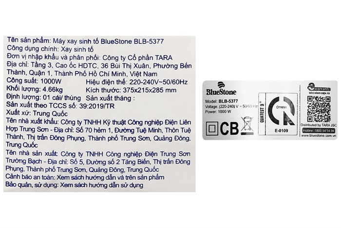 Máy xay sinh tố BlueStone BLB-5377 Màu Bạc Inox