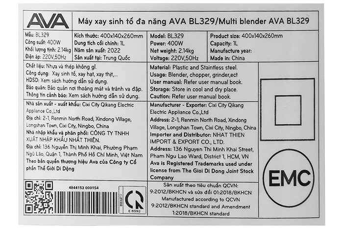 Máy xay sinh tố đa năng AVA BL329 Màu Bạc