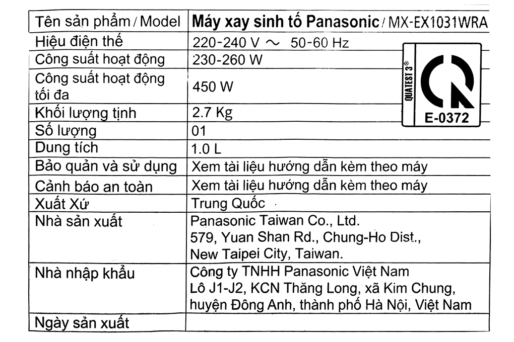 Máy xay sinh tố đa năng Panasonic MX-EX1031WRA - 3 cối