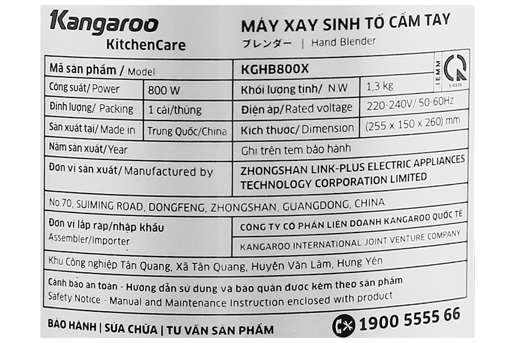 Máy xay sinh tố cầm tay Kangaroo KGHB800X Màu Đen